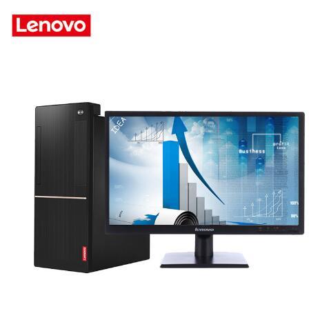 裸体操屄视频联想（Lenovo）扬天M6201C 商用台式机(I3-6100 4G 1T  DVD  2G独显  21寸)